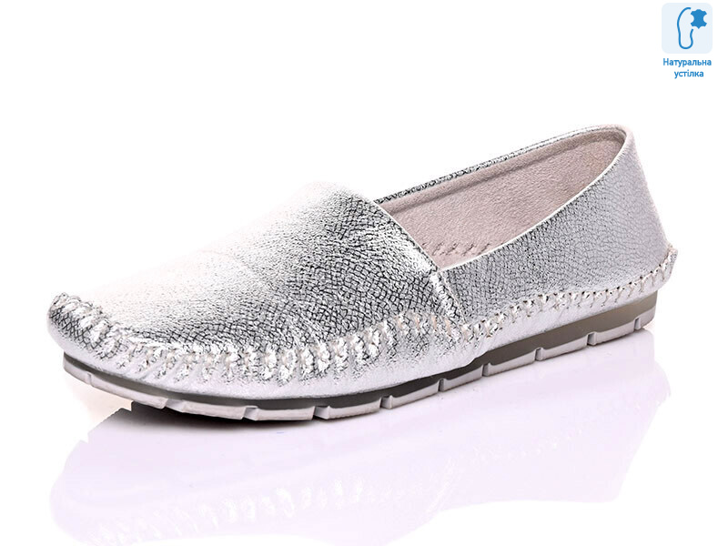 FL205, 12 (36-41), <strong>15</strong>, літо