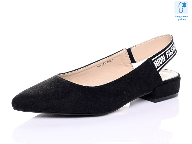 FL-400, 8 (36-41), <strong>15</strong>, літо