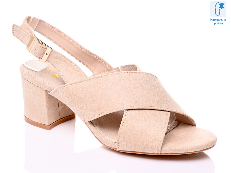 LEI530-B Beige, 12 (36-41), <strong>12</strong>, літо