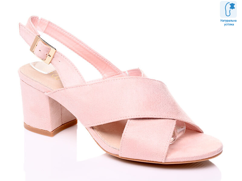 LEI530-C Pink, 12 (36-41), <strong>12</strong>, літо