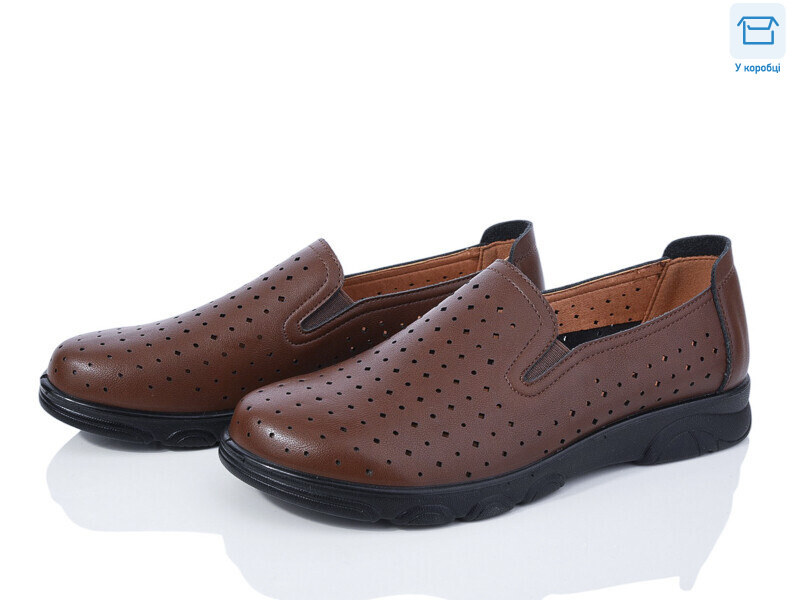 D1016-1, 8 (37-42), <strong>350</strong>, демісезон