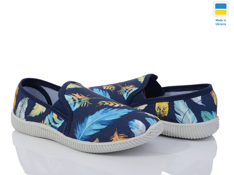 Prime 20-142 перо, 8 (36-41), <strong>299</strong>, демісезон