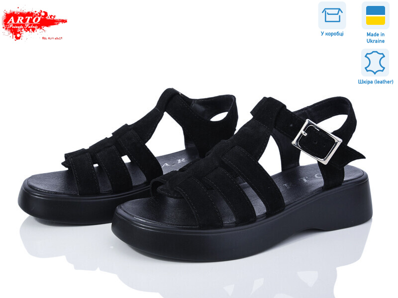 178 ч.з.-old, 8 (36-41), <strong>1050</strong>, літо