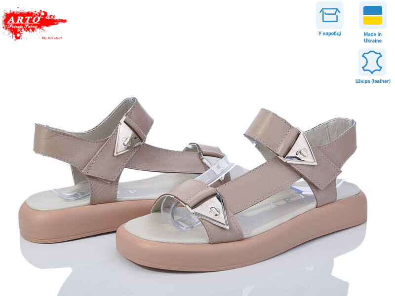 130 лате ш., 8 (36-41), <strong>850</strong>, літо