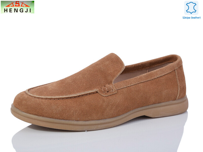 335-6, 8 (36-41), <strong>850</strong>, демісезон