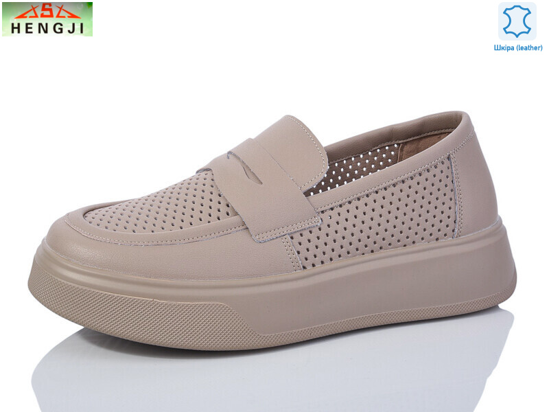 82-2, 8 (36-41), <strong>790</strong>, літо