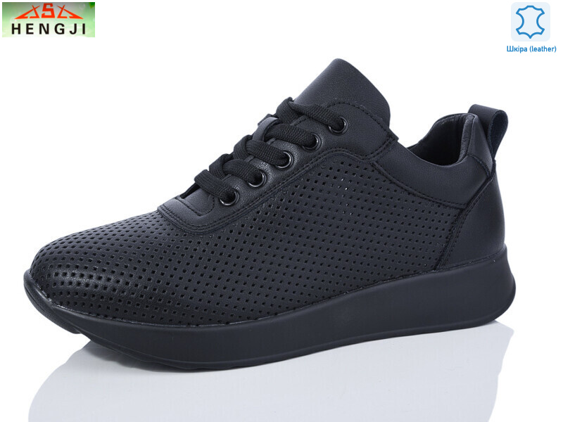 112-1, 8 (36-41), <strong>830</strong>, літо