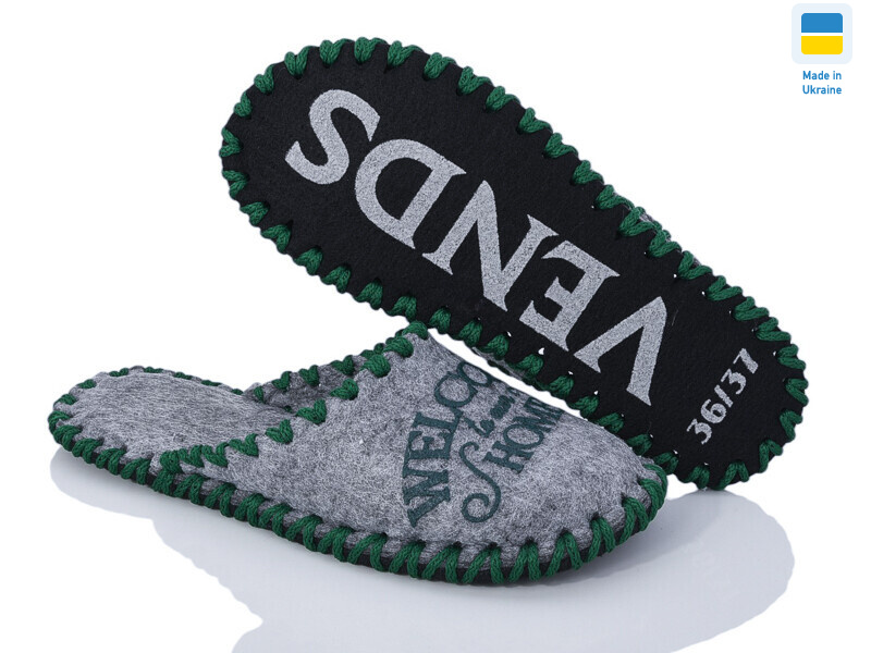 175 сірий закр., 9 (36-41), <strong>165</strong>, демісезон