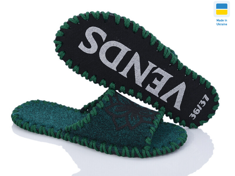 285 зелений відкр., 9 (36-41), <strong>165</strong>, демісезон