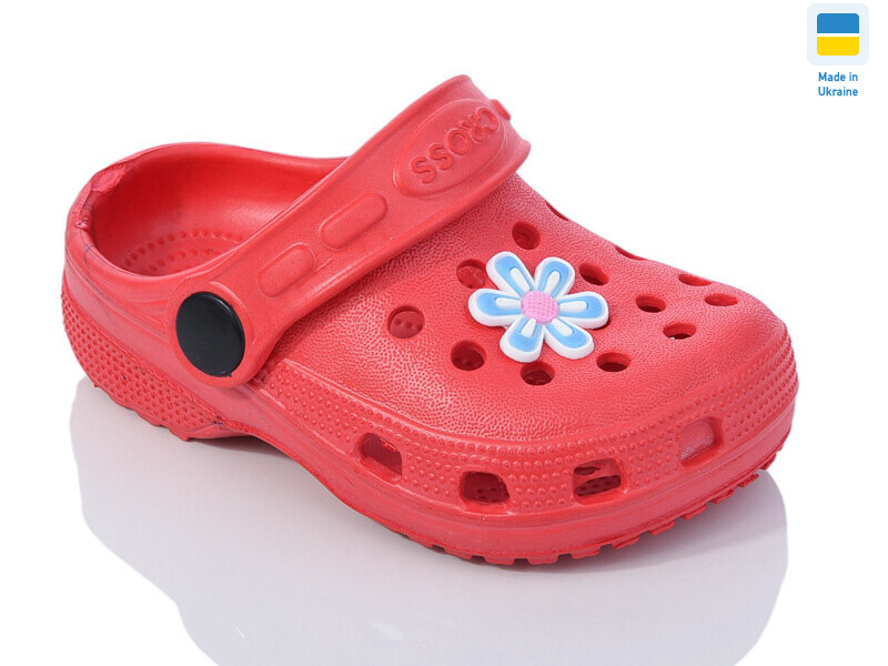 H1 червоний, 6 (18-23), <strong>74</strong>, літо