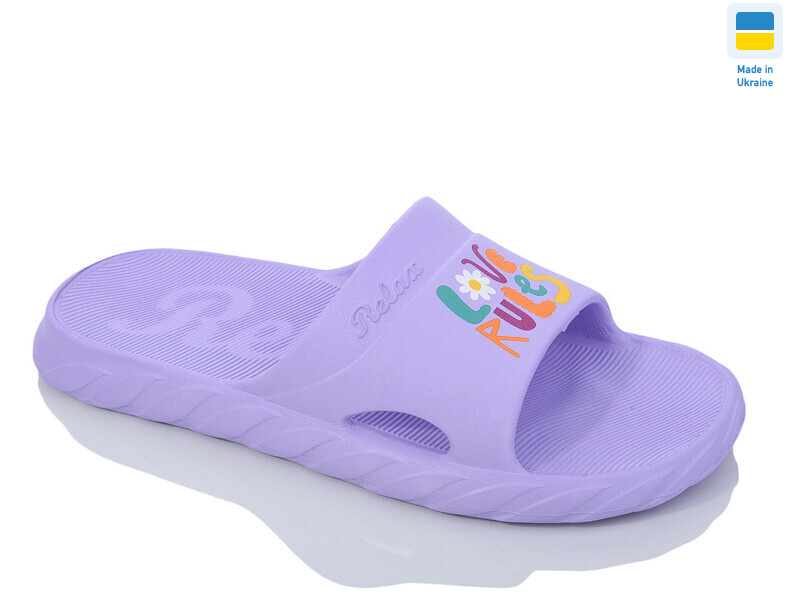 Гіпаніс Ж68 св.бузковий, 8 (36-41), <strong>95</strong>, літо