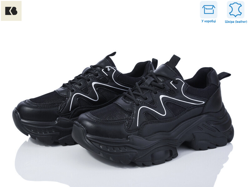 3603-6968-1, 8 (36-40), <strong>660</strong>, демісезон