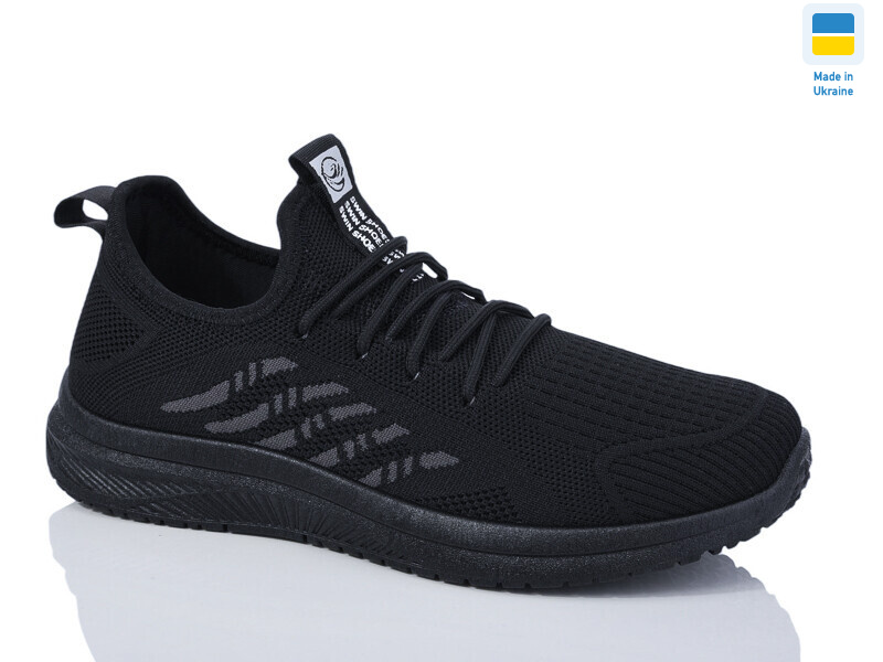 5009-1, 8 (40-45), <strong>380</strong>, літо