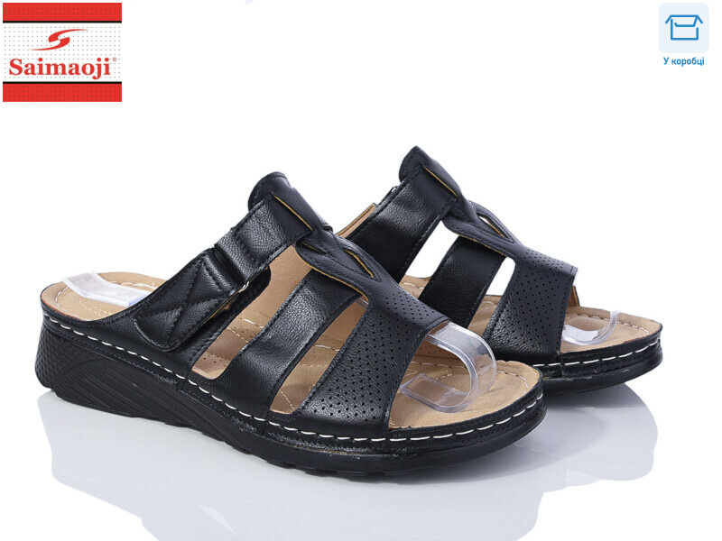 B6-1, 8 (37-42), <strong>380</strong>, літо