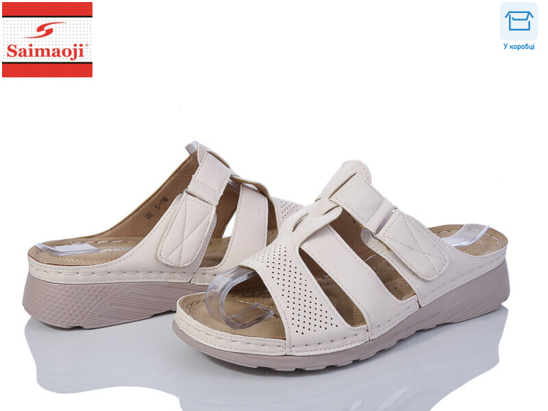 B6-5, 8 (37-42), <strong>380</strong>, літо