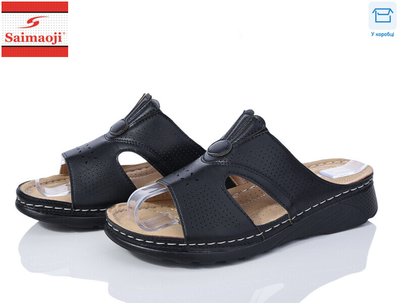 B3-1, 8 (37-42), <strong>380</strong>, літо