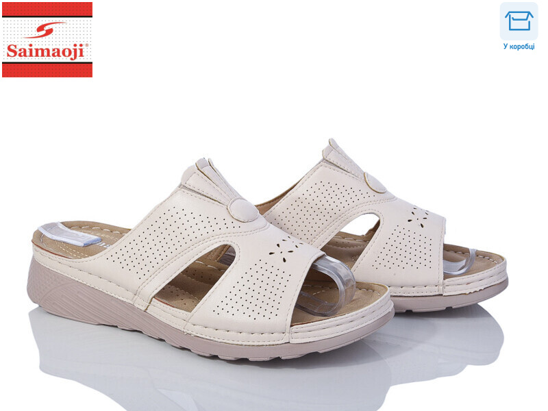 B3-5, 8 (37-42), <strong>380</strong>, літо