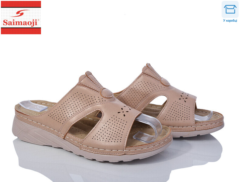 B3-15, 8 (37-42), <strong>380</strong>, літо