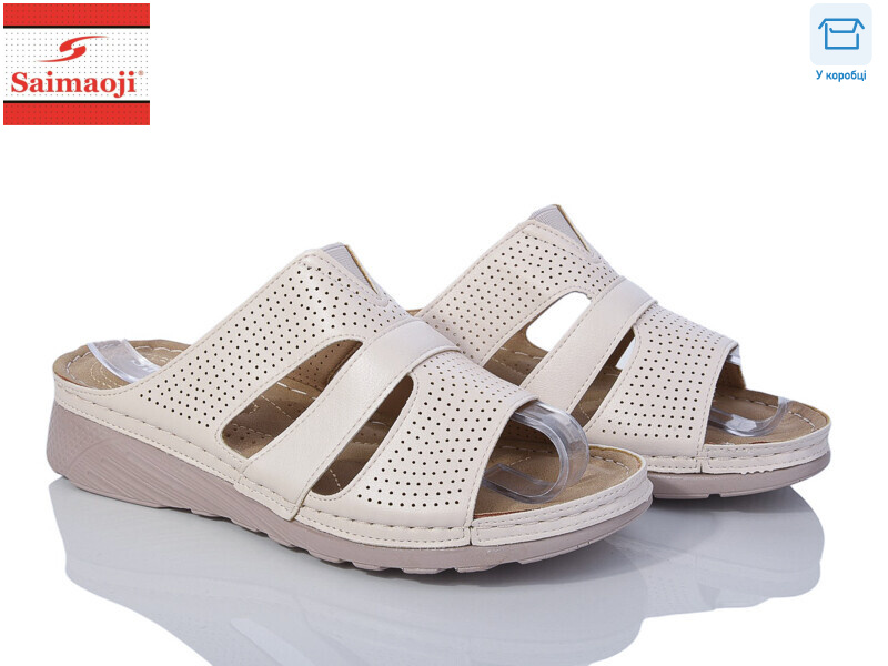 B2-5, 8 (37-42), <strong>400</strong>, літо