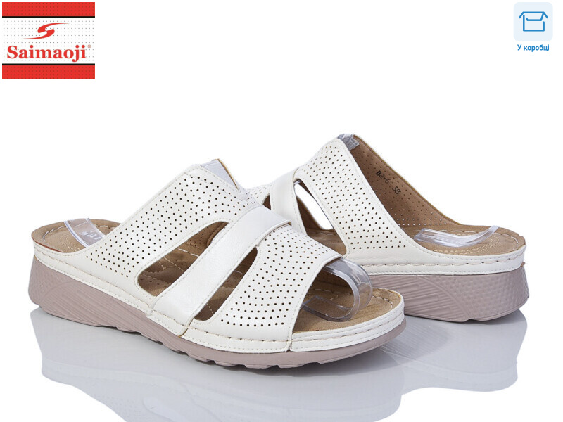 B2-6, 8 (37-42), <strong>400</strong>, літо