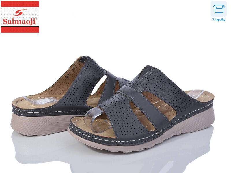 B2-7, 8 (37-42), <strong>400</strong>, літо