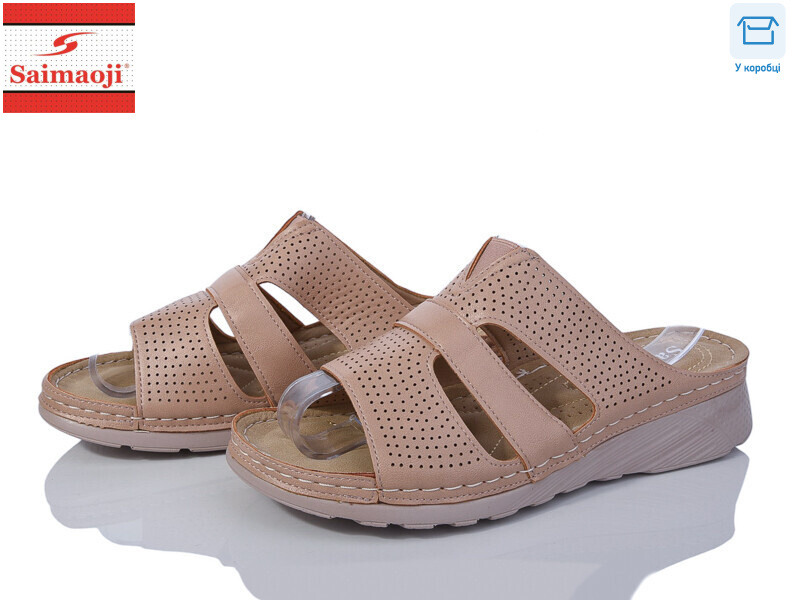 B2-15, 8 (37-42), <strong>400</strong>, літо