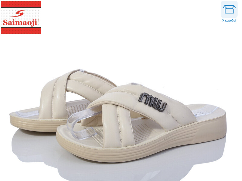 V27-5, 8 (36-41), <strong>390</strong>, літо