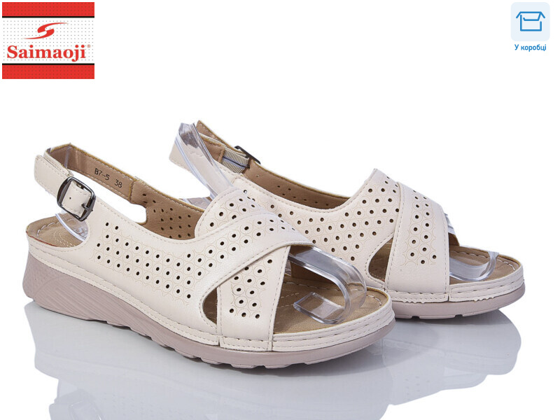 B7-5, 8 (37-42), <strong>400</strong>, літо