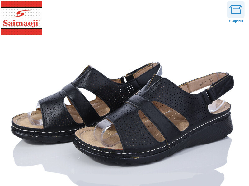 B1-1, 8 (37-42), <strong>400</strong>, літо