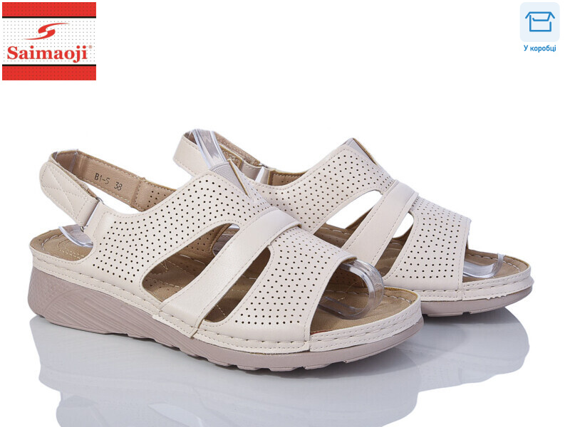 B1-5, 8 (37-42), <strong>400</strong>, літо