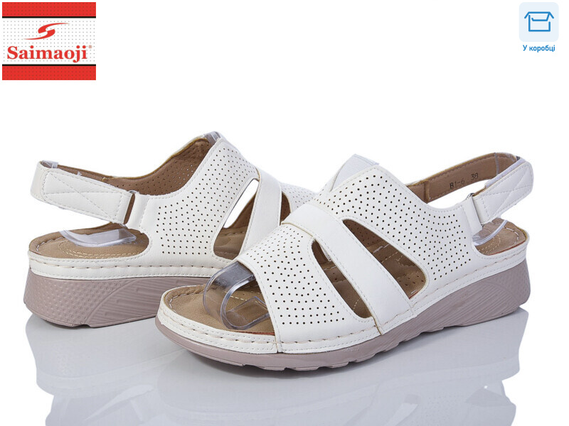 B1-6, 8 (37-42), <strong>400</strong>, літо