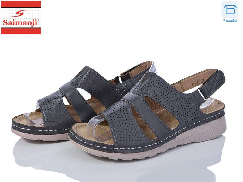 B1-7, 8 (37-42), <strong>400</strong>, літо