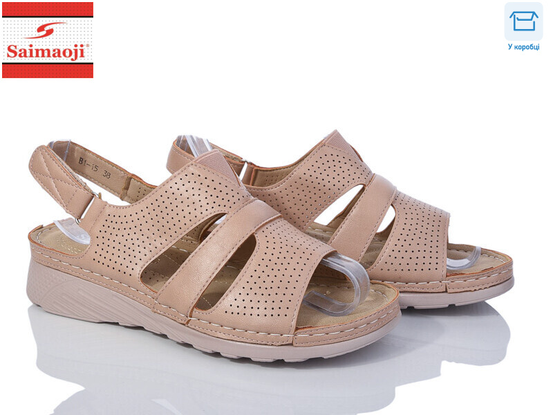 B1-15, 8 (37-42), <strong>400</strong>, літо