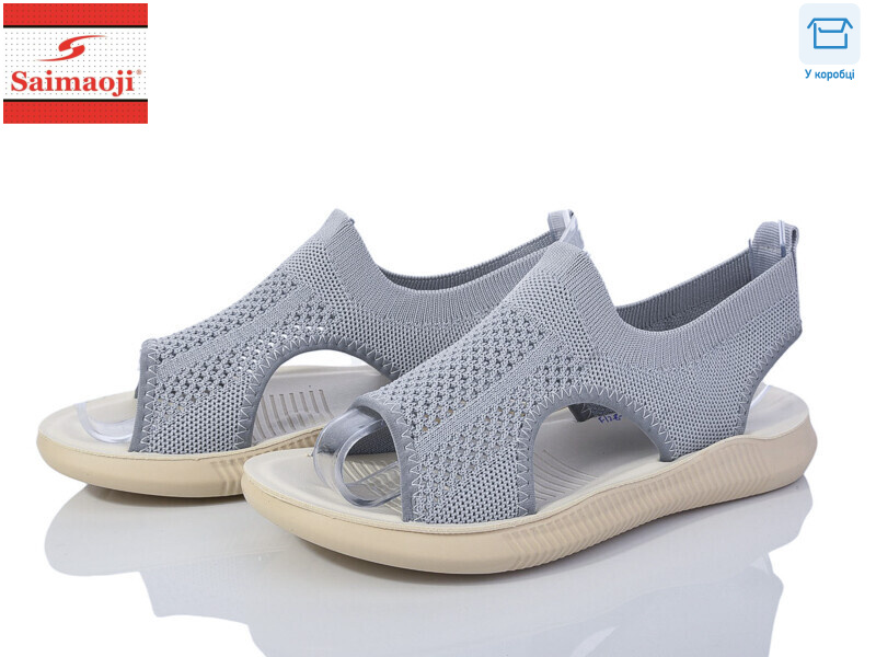 F128-2, 8 (37-42), <strong>320</strong>, літо