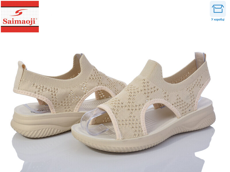 R519-10, 8 (37-42), <strong>320</strong>, літо