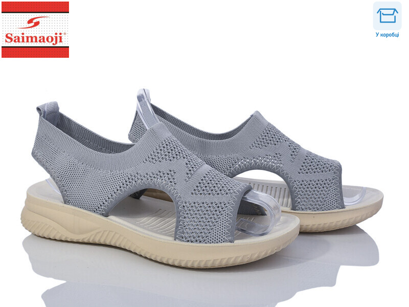 R518-2, 8 (37-42), <strong>320</strong>, літо