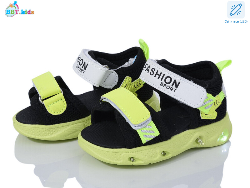 L129-1-1 LED, 8 (21-26), <strong>280</strong>, літо