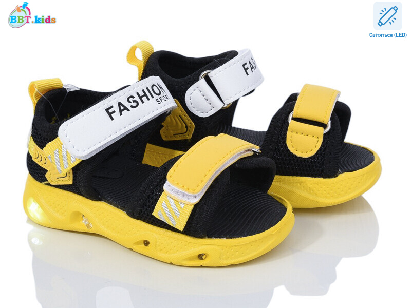 L129-1-2 LED, 8 (21-26), <strong>280</strong>, літо