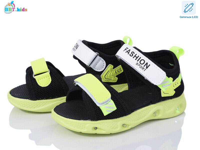 L129-2-1 LED, 8 (26-31), <strong>280</strong>, літо