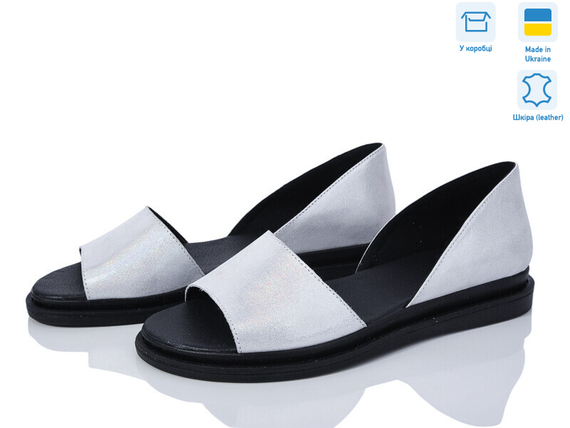 328 русалка, 6 (36-40), <strong>450</strong>, літо