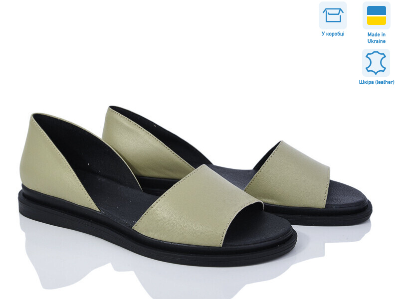 328 олива под заказ, 6 (36-40), <strong>600</strong>, літо