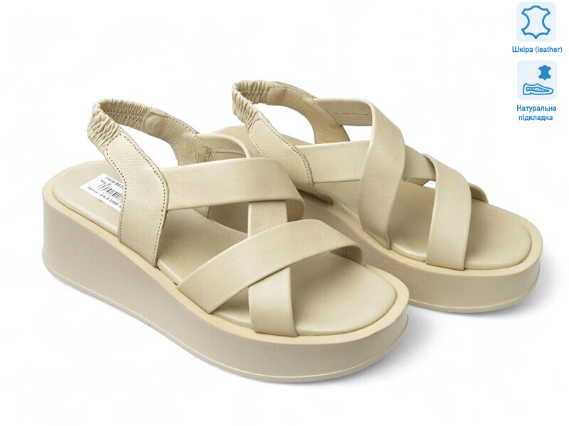 176913, 8 (36-41), <strong>26.6</strong>, літо