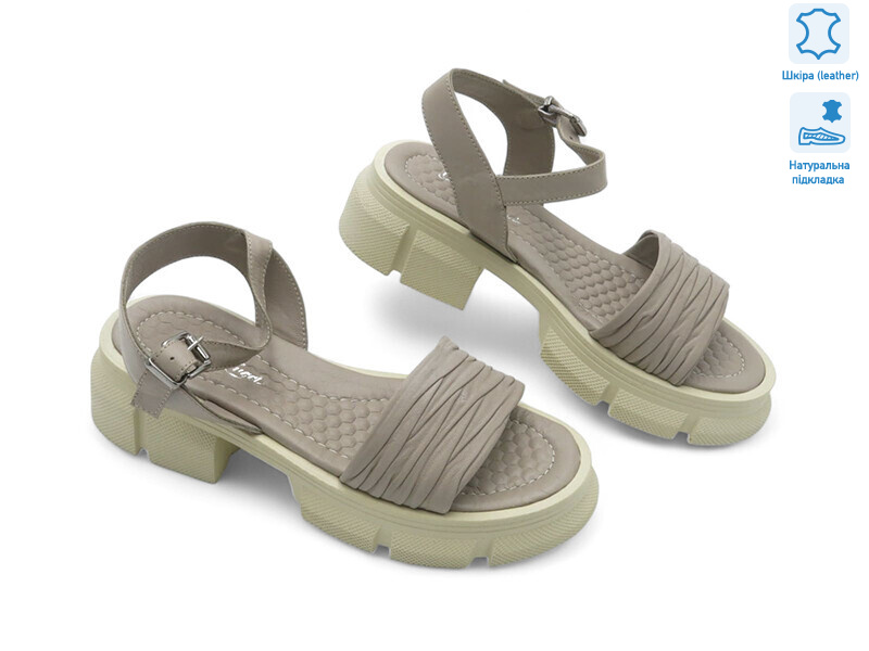 177146, 8 (36-40), <strong>22.9</strong>, літо