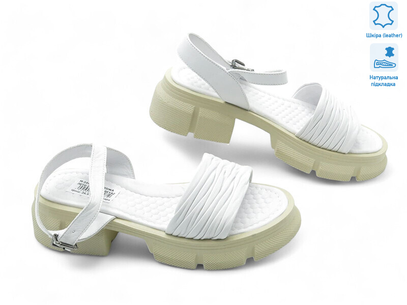 177147, 8 (36-40), <strong>22.9</strong>, літо