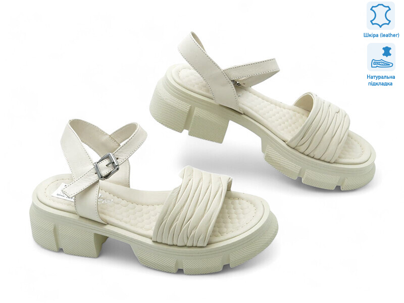 177149, 8 (36-40), <strong>22.9</strong>, літо