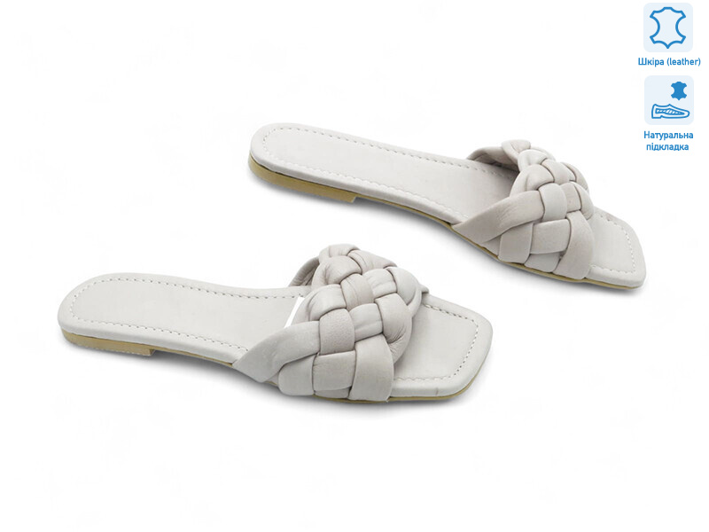 177821, 8 (36-41), <strong>15.7</strong>, літо