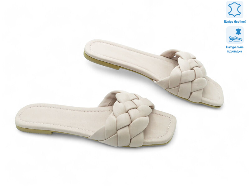 177822, 8 (36-41), <strong>15.7</strong>, літо