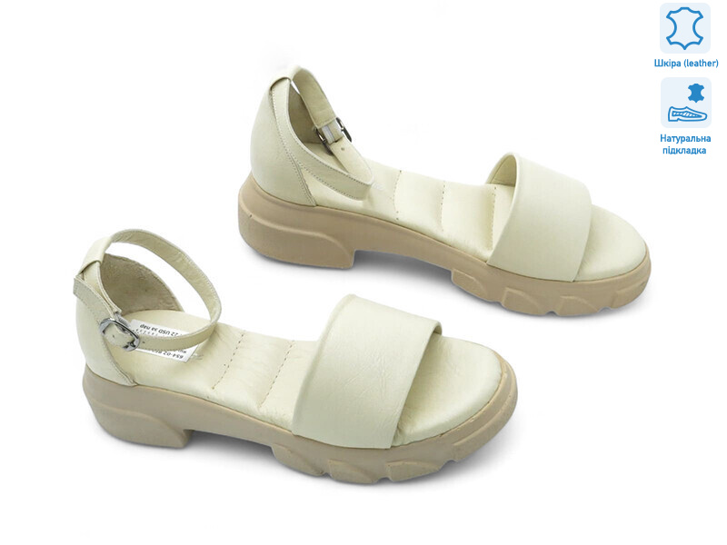 178023, 8 (36-41), <strong>17.8</strong>, літо