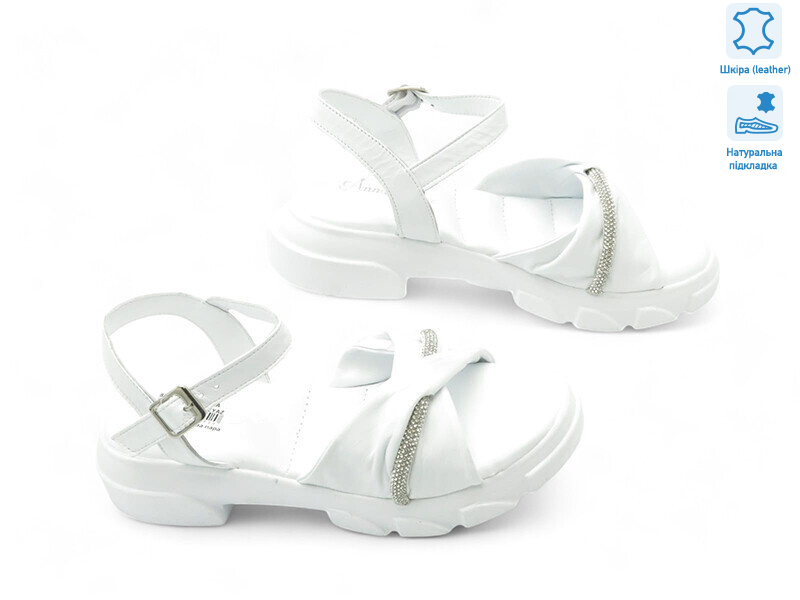 176052, 8 (36-41), <strong>17.8</strong>, літо