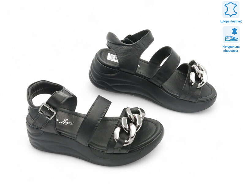 178015, 8 (36-40), <strong>15.7</strong>, літо